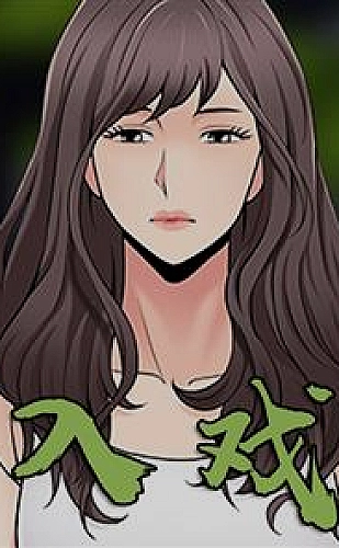 宝石直播主题精选：给耳朵放个假