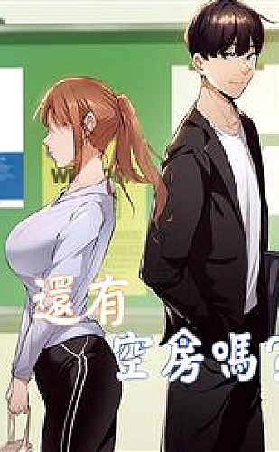 宝石直播聊天频道：晚风聊天局