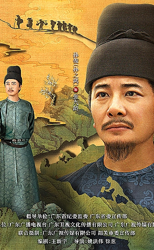 宝石直播观众话题：你的理想周末长什么样？