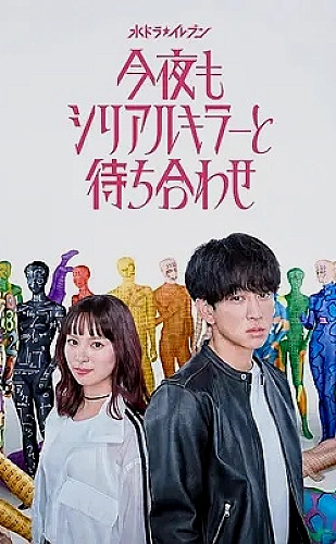 宝石直播主题精选：日常也有新灵感